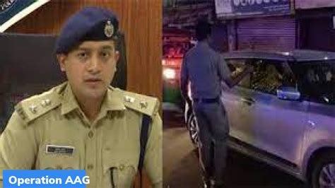 kerala pending number|Operation AAG & D.